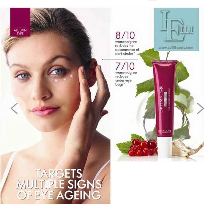 OPTIMALS Age Revive Eye Cream