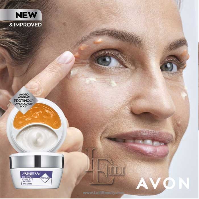 Anew Lifting Dual Eye System