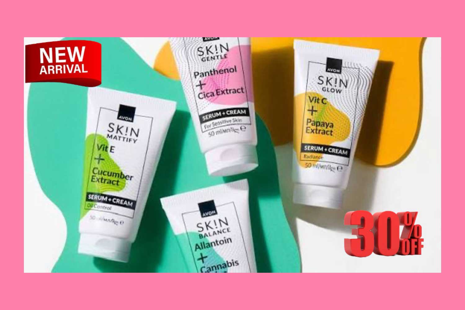 سرم و کرم آون | لیلی بیوتی