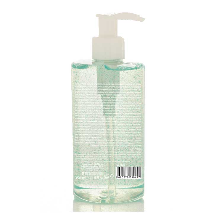 ژل شستشو آلوئه ورا و رزماری پیر کاردین | پاکسازی و آبرسانی پوست