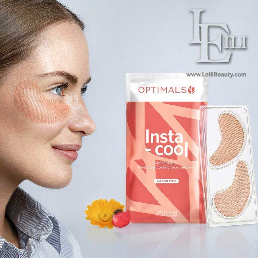 خرید پچ های صورت خنک کننده ژل ضد خستگی اینستا کول اوریفلیم از لیلی بیوتی