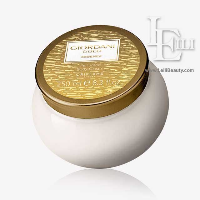 کرم بدن عطری اسنزا اوریفلیم 