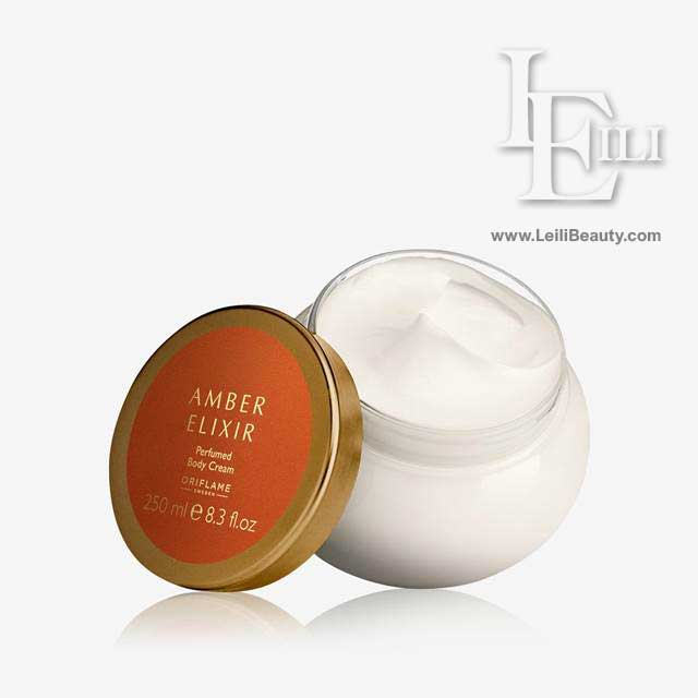 کرم عطری دست و بدن امبر الکسیر اوریفلیم 
