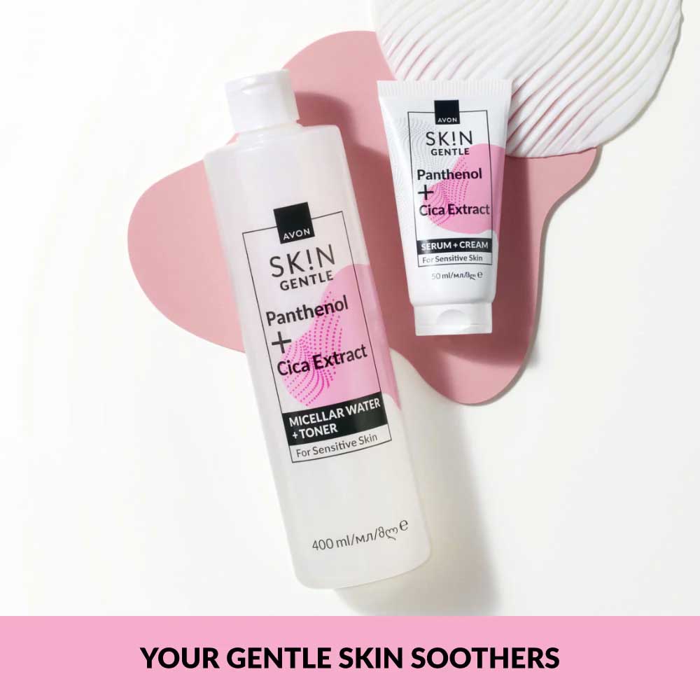 سرم و کرم ملایم پانتنول و سیکا آون