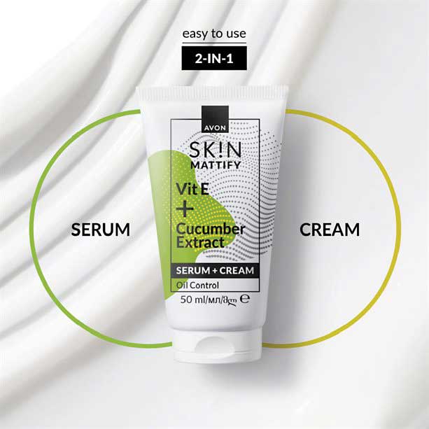 سرم و کرم مات‌کننده ویتامین E و خیار | لیلی بیوتی