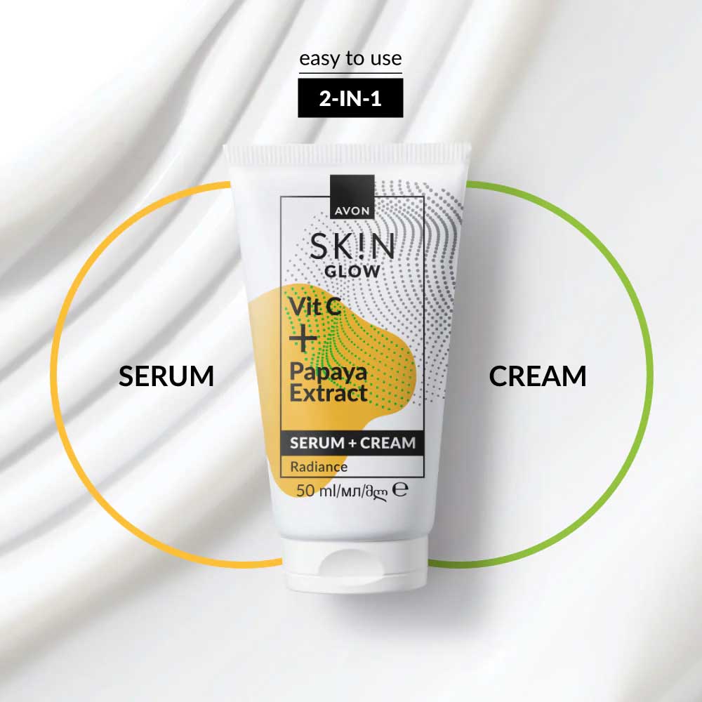 سرم و کرم درخشان‌کننده ویتامین C و پاپایا آون | لیلی بیوتی