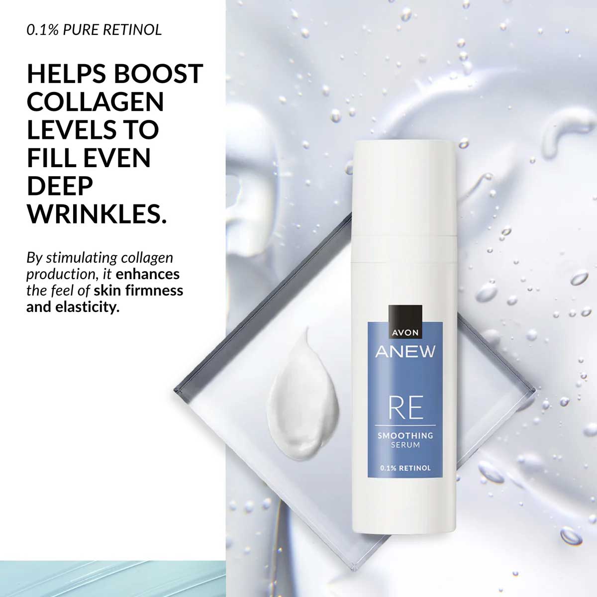 سرم رتینول آنیو آون 0.1% | ضدچروک قوی | لیلی بیوتی