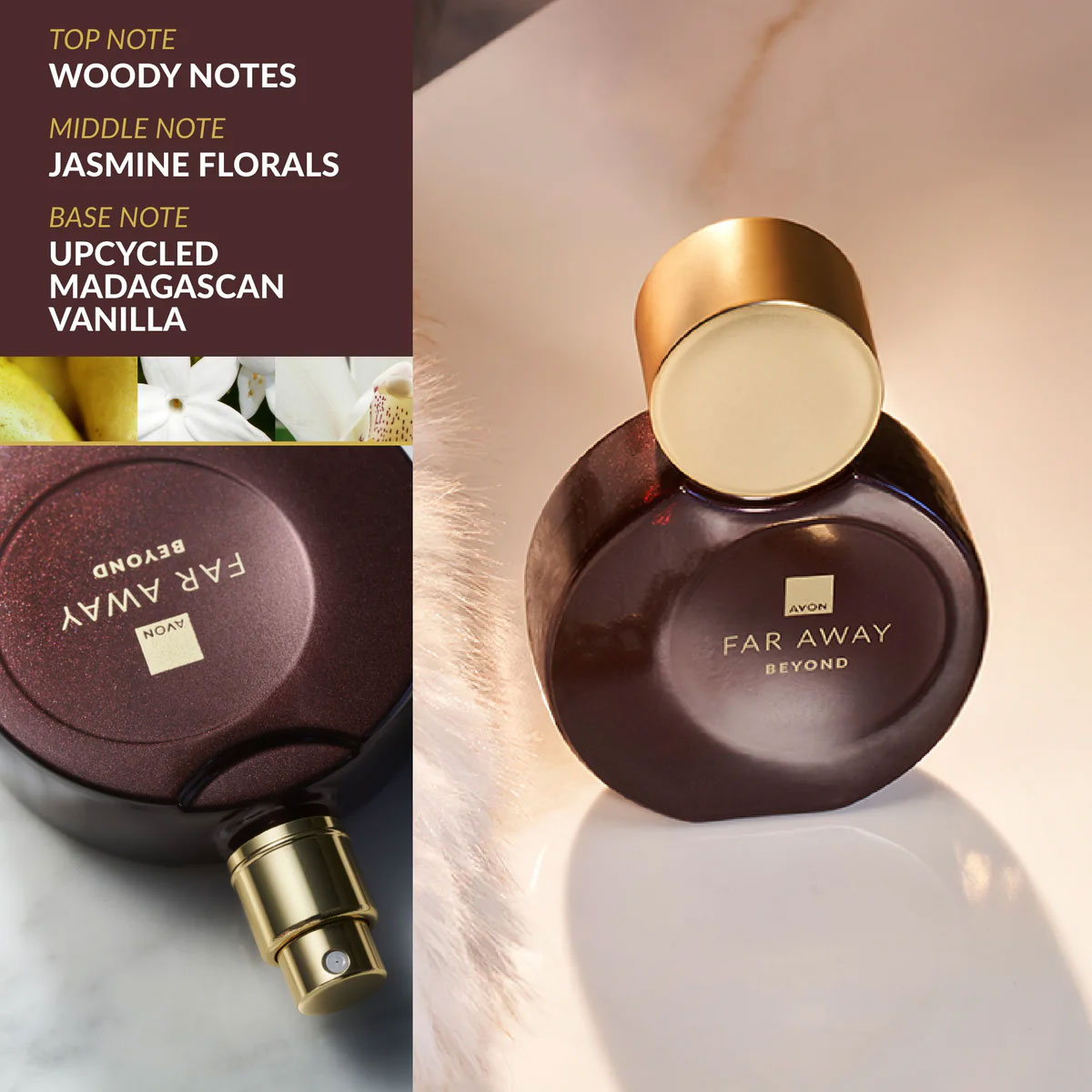 پرفیوم زنانه فار اوی بیاند آون