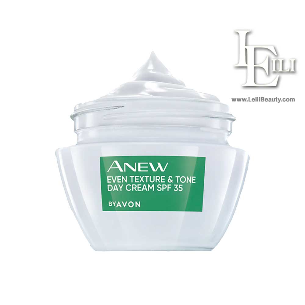 کرم روشن کننده اصلاح بافت و رنگ SPF35 آون 