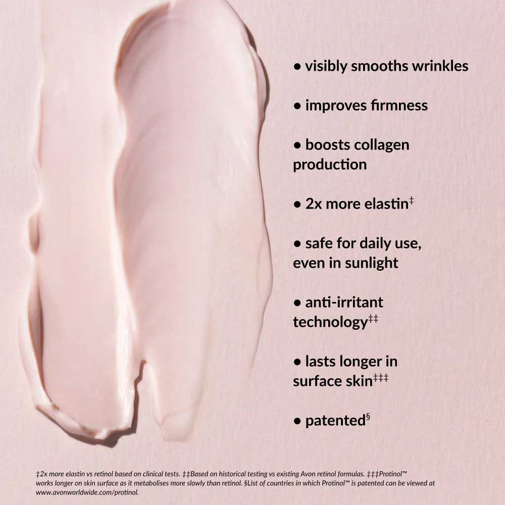 کرم روز جوان‌ساز آنیو آون SPF15 | ضدچروک و سفت‌کننده